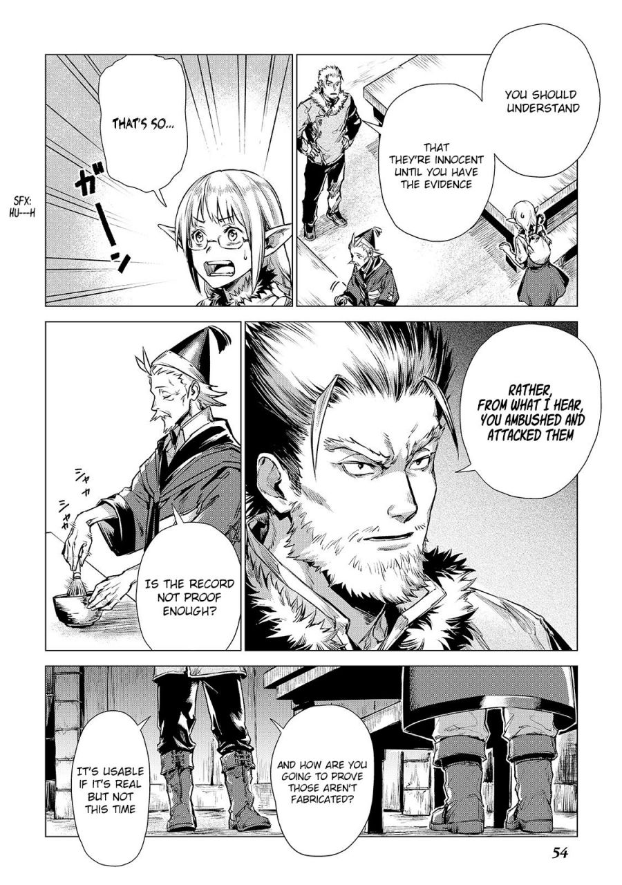 An Oldman in Counterworld Chapter 2 6